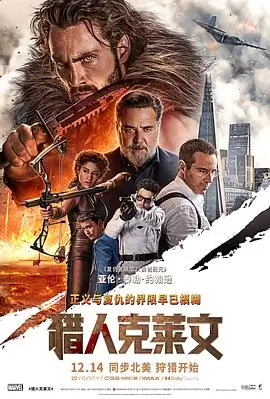 爱情电影《第七个夏天》手机免费在线观看
