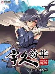 音乐文化综艺《歌声里的中国》