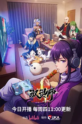 编辑推荐作品封面